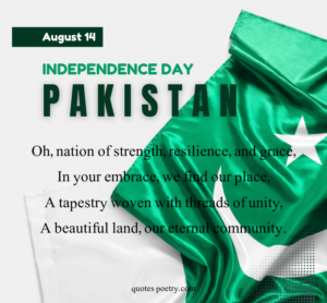 14 august speech in english, 14 august poetry 